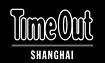 Time out shanghai