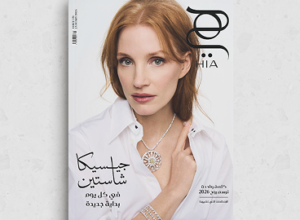 Marina Fedorova’s column for HIA: Everything is in your hands