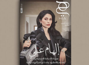 Marina Fedorova’s column for HIA: Where Art Walks the Red Carpet